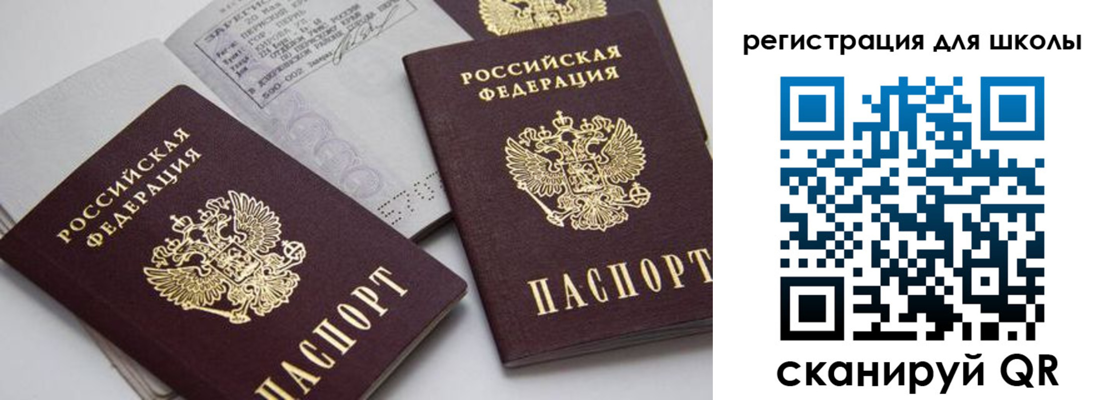 форма 3 в Навашино