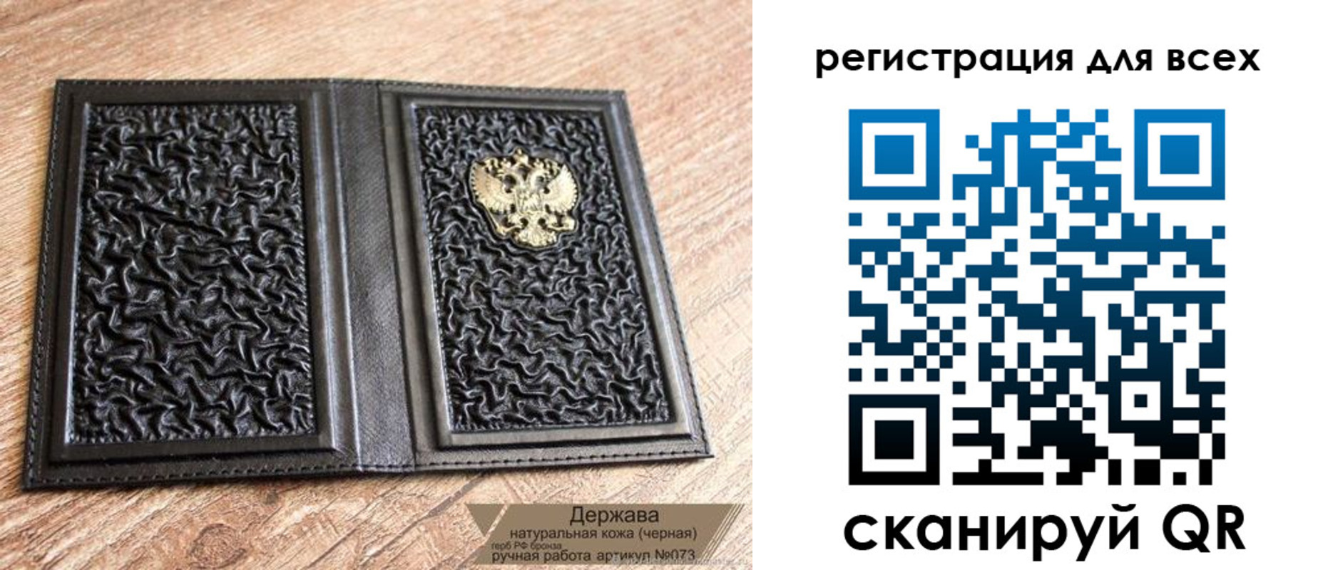пропишу в квартире в Навашино